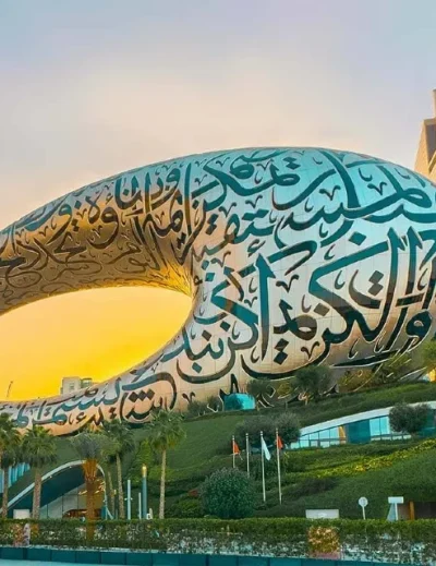 "Dubai Museum of the Future at sunset, showcasing its unique architecture with Arabic calligraphy, a landmark attraction in Dubai."