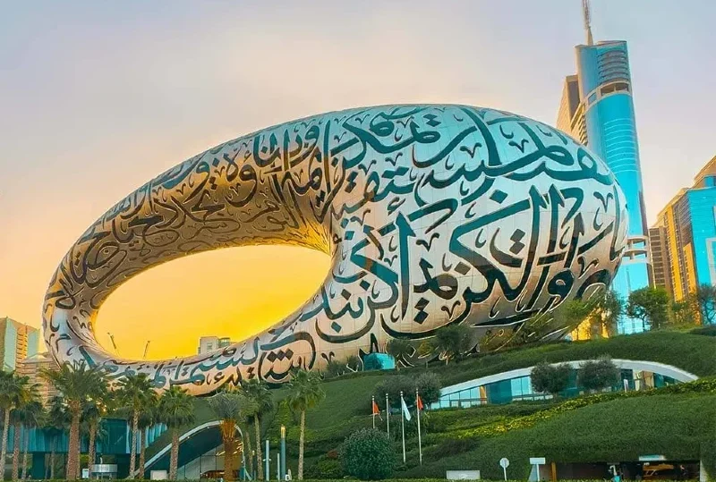 "Dubai Museum of the Future at sunset, showcasing its unique architecture with Arabic calligraphy, a landmark attraction in Dubai."