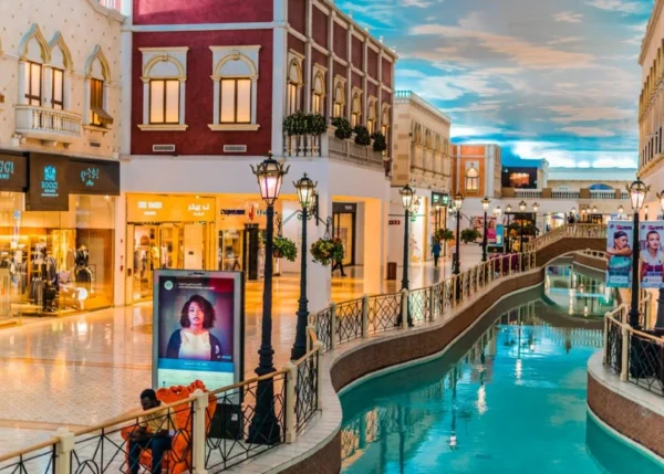 A Luxe Qatari Christmas (Adults Only) - Image 4